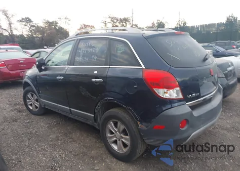 2008 Saturn Vue 4-Cyl Xe из США, поврежденный, VIN 3GSCL33P98S585510